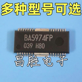 BA5813FM BA5815 BA5825FP BA5823 BA5830 BA5954 BA5974 BA5983