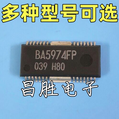 BA5813FMBA58155825FP5823