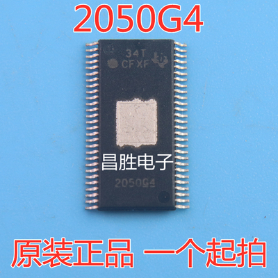 TPIC2050RDFDRG42050G4