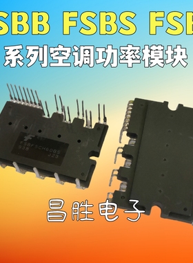 FSBB15CH60F 20CH60C FSBS FSBF30CH60CM 5CH60BS BT CT 10CH60