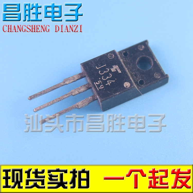 2SJ334J334场效应管三极管