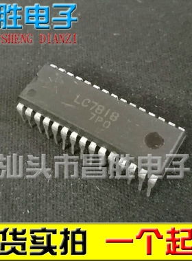 LC7818 LC7821 7822 7823 78211 78212 78213 7522 集成电路芯片