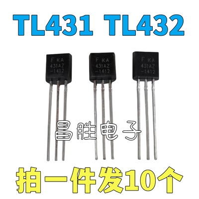 TL431TL431A431AZTO-92