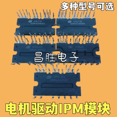 SDM06C60TA210C60FB203C60DB2