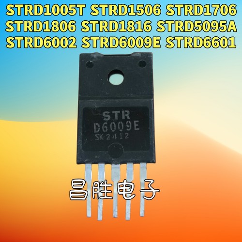 STRD1005T1706181660026009E