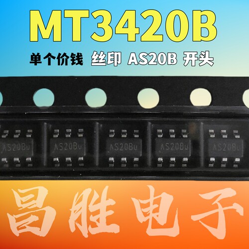 MT3420BAS20BAS20BUSOT23-6