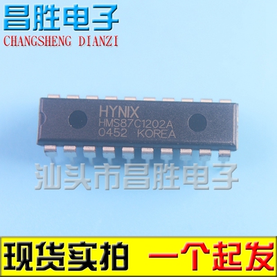 HMS87C1202APHMS87C1202A