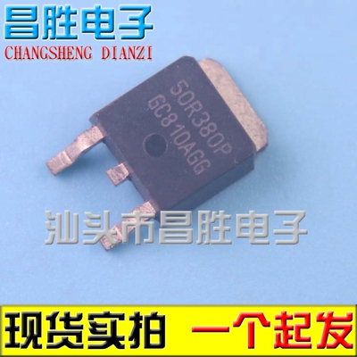 IPD50R380CE5R380CE50R380P