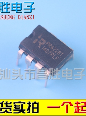 【昌胜电子】原装正品 PR6228T CR6228T 液晶开关电源芯片