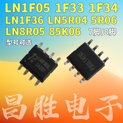 LN1F051F345R06MLN8K058K06