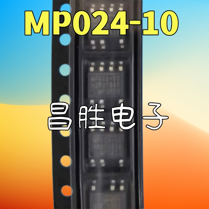 MP024-10电源管理芯片SOP-7