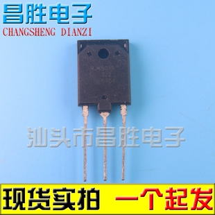 【昌胜电子】RJK5015 TO-3P 液晶常用MOS场效应管 直插三极管