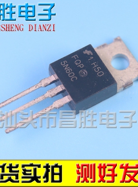 原装进口拆机 FDPF5N60 FQP5N60C FQP5N60 P5NK60Z P5NB60 铁头