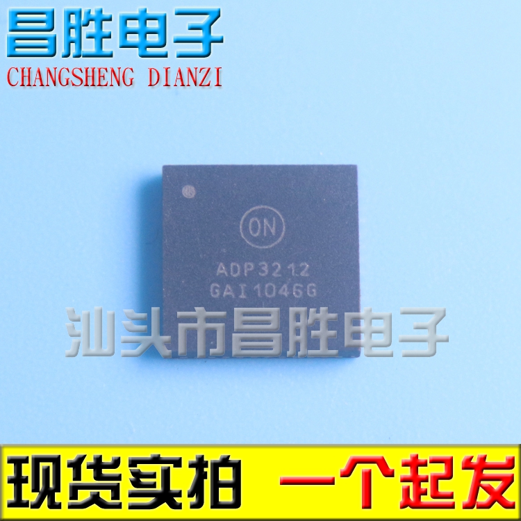 ADP3212ADP3212MNR2G全新原装