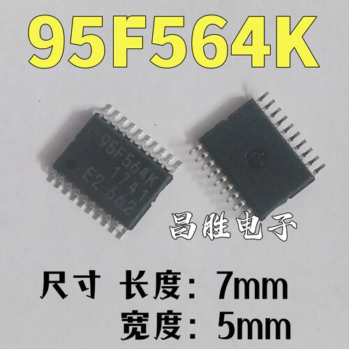 MB95F56495F564K密脚SSOP20脚
