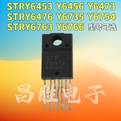 STR-Y6754STRY6735Y67636766