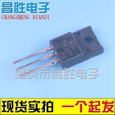 KIA7808AKIA7808PITA7808S