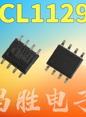 全新原装 CL1129 电源管理芯片 SOP-8