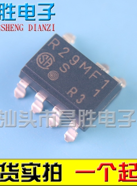 【昌胜电子】光偶合成器 R29MF1S R29MF1【贴片光耦】SOP-7