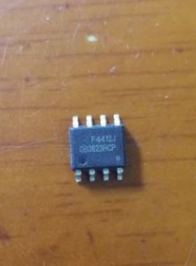 【昌胜电子】贴片 OB3623RCP 全新原装正品 可直接拍