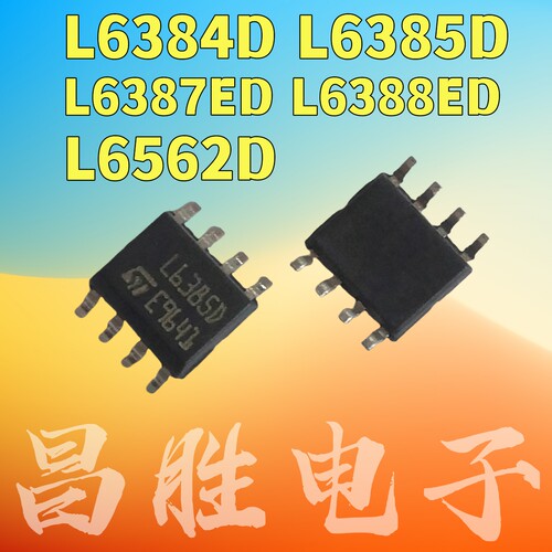 L6384DL63856387ED6388L6562