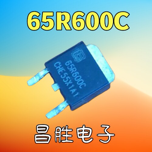 MMD65R60065R600C65R600Q
