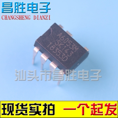 A6053MSTR-A6053MA6053