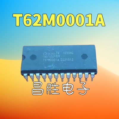 T62M0001T62M0001A功放芯片