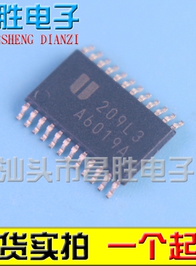 【昌胜电子】全新 A6019A EUA6019 3W立体声双通道DC音量控制器