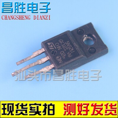 STF5N52U5N52U塑封场效应管