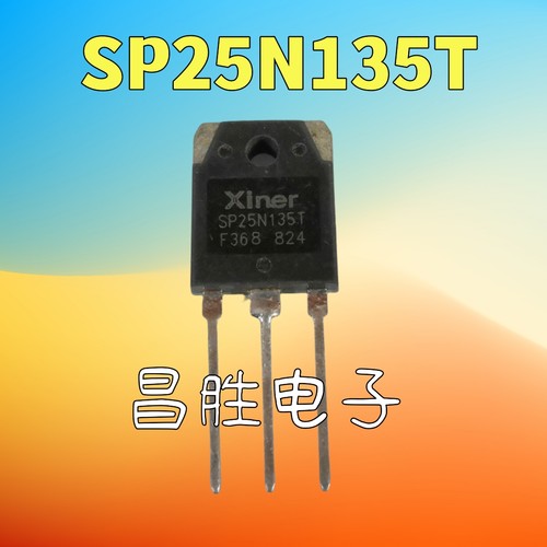 SP25N135TKGF25N135NDH