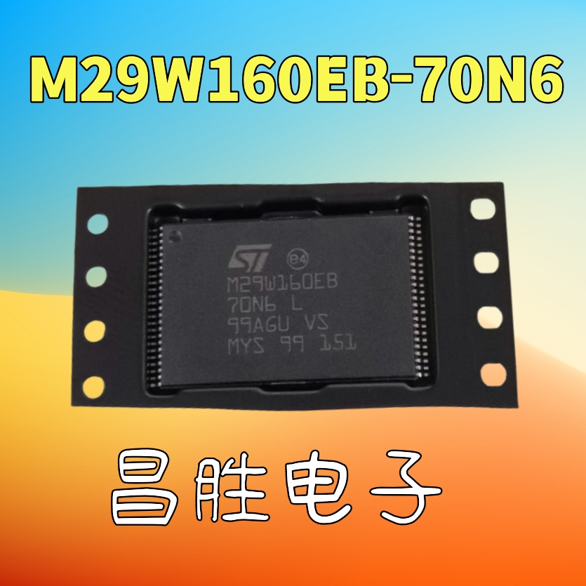M29W160EB-70N6内存芯片