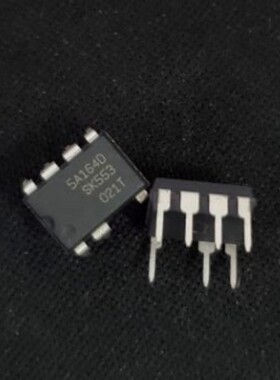 【昌胜电子】4A162D 4A164D 5A164 3A 5A464 6A161H 空调电源芯片