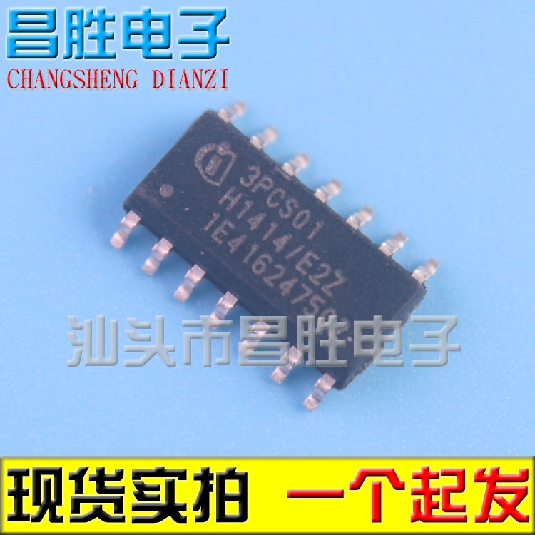 ICE3PCS01G3PCS01贴片SOP