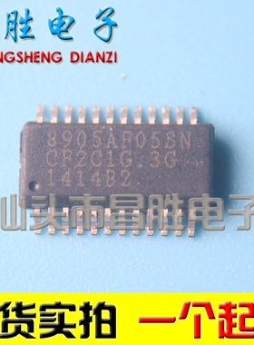 【昌胜电子】真正全新原装 OZ8905AF05SN SOP贴片封装 现货直接拍