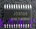 【昌胜电子】J0810E J0810E-L 电容式触摸按键驱动芯片IC