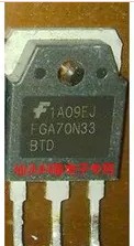 原装进口拆机 FGA70N33BTD 液晶专用管 测好发货