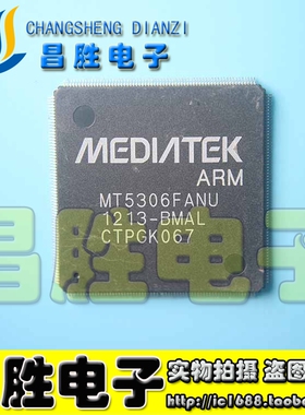 【昌胜电子】原装正品 MT5306FANU-BMAL 液晶屏芯片【直拍】