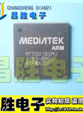 【昌胜电子】原装正品 MT5301BGMU-BMSL 液晶芯片【直拍】