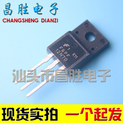 【昌胜电子】全新原装 M12N70F FQPF12N70 液晶场效应管 TO-220 - 封面