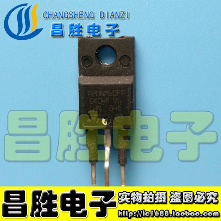 原装进口拆机 FQPF20N60 JCS20N60 20NM60 JCS20N60FH液晶常用管_虎窝淘