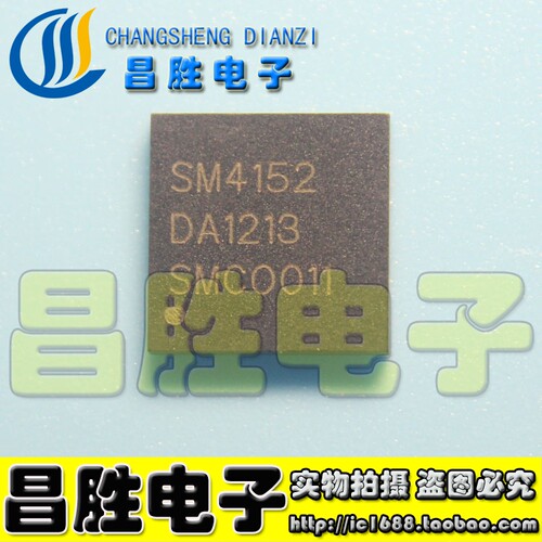 SM4152SM4152LASM41424142A