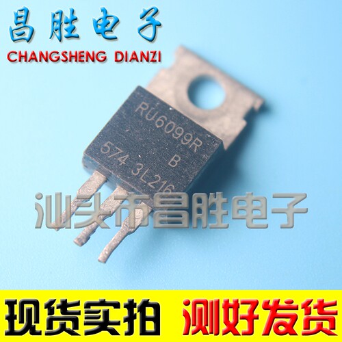 进口拆机RU6099R120A60V