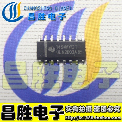 ULN2003AULN2003AG42003L