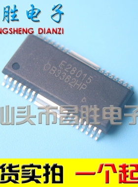 【昌胜电子】全新原装 OB3362HP【大体积28脚】液晶电源管理芯片