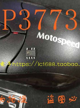 【昌胜电子】LP3773A LP3773 内置三极管 低功耗原边反馈控制芯片