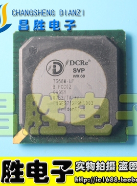 【昌胜电子】原装正品 SVP-WX68-7568W-LF 图像处理器 BGA