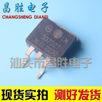 LM337D2TLM337LM337D2