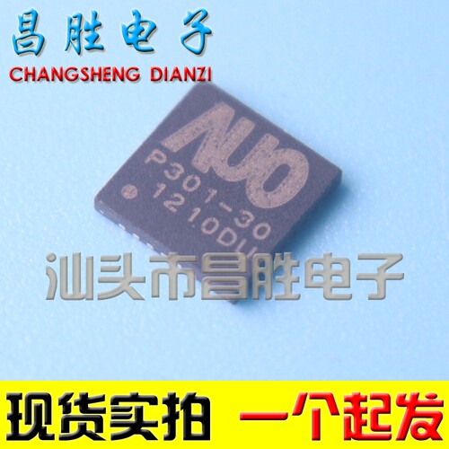 AUOP301-16P301-30P301-35