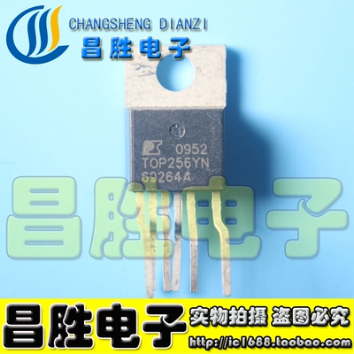 TOP256YTOP257YN258YN250254